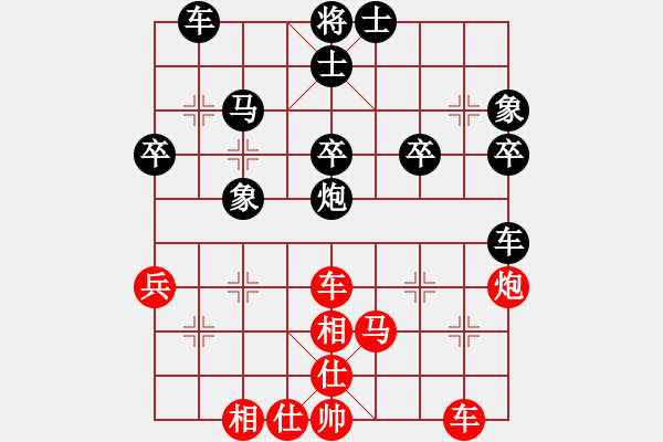 象棋棋譜圖片：我愛(ài)吃大便(7段)-和-金色鹿鶴(8段) - 步數(shù)：50 