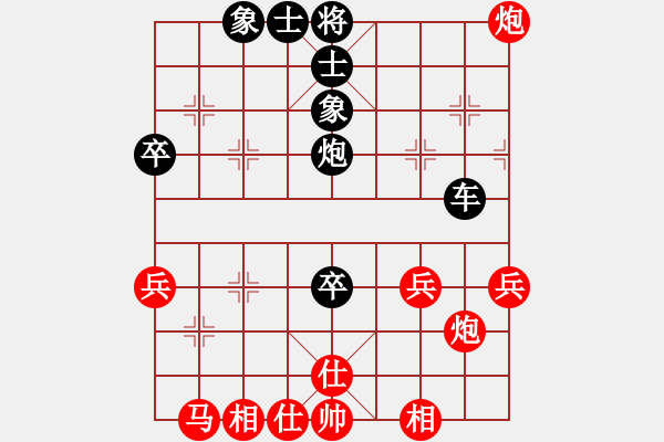 象棋棋譜圖片：花木蘭家鄉(xiāng)人VS兵卒戀(2011-1-11) - 步數(shù)：60 