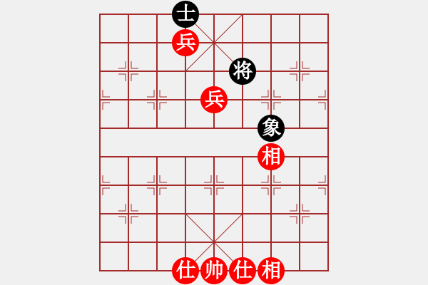 象棋棋譜圖片：鬼知道 - 步數(shù)：10 