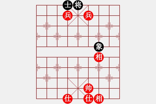 象棋棋譜圖片：鬼知道 - 步數(shù)：20 