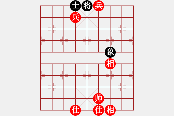 象棋棋譜圖片：鬼知道 - 步數(shù)：21 