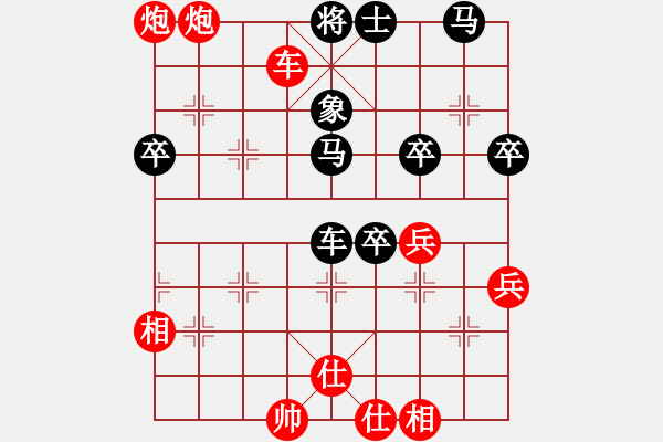 象棋棋譜圖片：17--1---紅先勝--單車雙炮二兵--相五進(jìn)七***** - 步數(shù)：27 