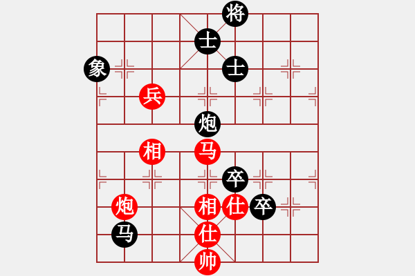 象棋棋譜圖片：黃海林         先負(fù) 李少庚         - 步數(shù)：100 