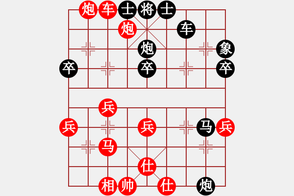 象棋棋譜圖片：中炮進(jìn)三兵對左炮封車轉(zhuǎn)列炮 紅兩頭蛇 （黑進(jìn)7卒）  小鎮(zhèn)棋手(1段)-負(fù)-october(2段) - 步數(shù)：50 