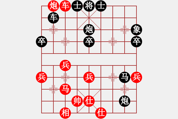 象棋棋譜圖片：中炮進(jìn)三兵對左炮封車轉(zhuǎn)列炮 紅兩頭蛇 （黑進(jìn)7卒）  小鎮(zhèn)棋手(1段)-負(fù)-october(2段) - 步數(shù)：56 