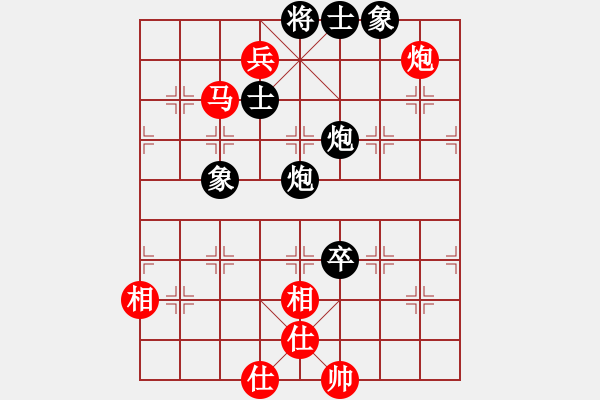 象棋棋譜圖片：妙殺好棋 晏家坡[1428705872] - 遁玉境界[67704087] - 2014-06-29 - 步數(shù)：120 