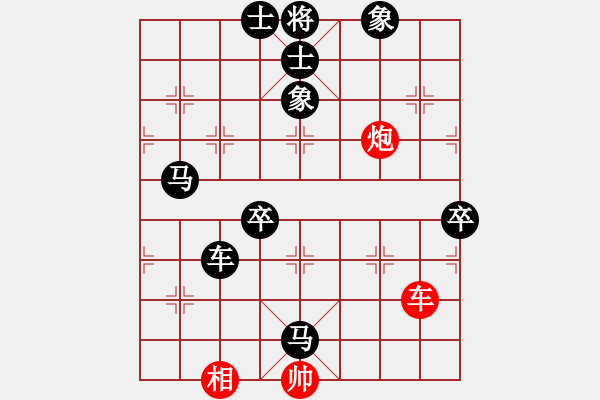 象棋棋譜圖片：摩托車(6段)-負(fù)-混世魔圣(2段) - 步數(shù)：120 