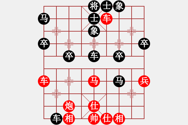 象棋棋譜圖片：摩托車(6段)-負(fù)-混世魔圣(2段) - 步數(shù)：60 