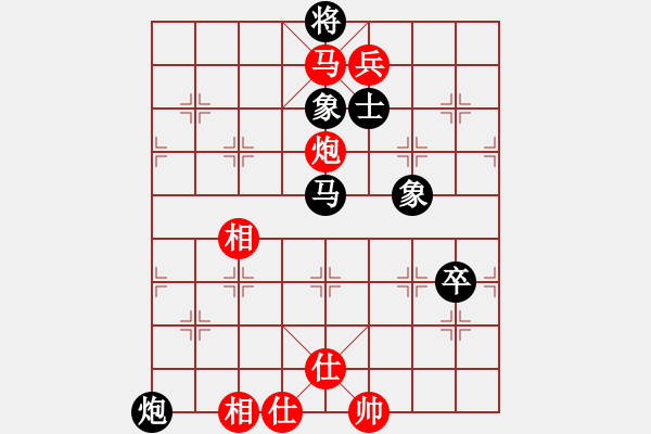 象棋棋譜圖片：碧血洗銀槍(人王)-勝-哥未曾一敗(月將) - 步數(shù)：110 