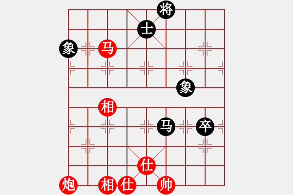 象棋棋譜圖片：碧血洗銀槍(人王)-勝-哥未曾一敗(月將) - 步數(shù)：120 