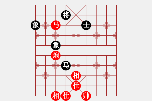 象棋棋譜圖片：碧血洗銀槍(人王)-勝-哥未曾一敗(月將) - 步數(shù)：140 