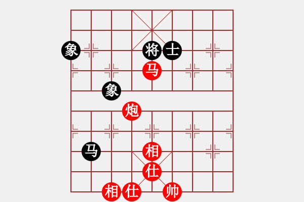 象棋棋譜圖片：碧血洗銀槍(人王)-勝-哥未曾一敗(月將) - 步數(shù)：150 