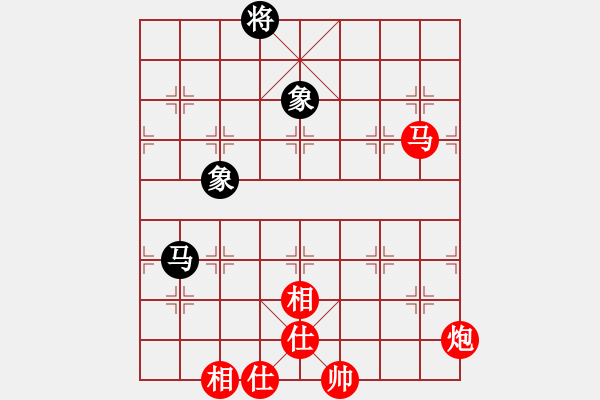 象棋棋譜圖片：碧血洗銀槍(人王)-勝-哥未曾一敗(月將) - 步數(shù)：170 