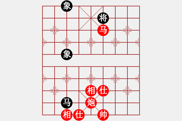 象棋棋譜圖片：碧血洗銀槍(人王)-勝-哥未曾一敗(月將) - 步數(shù)：180 