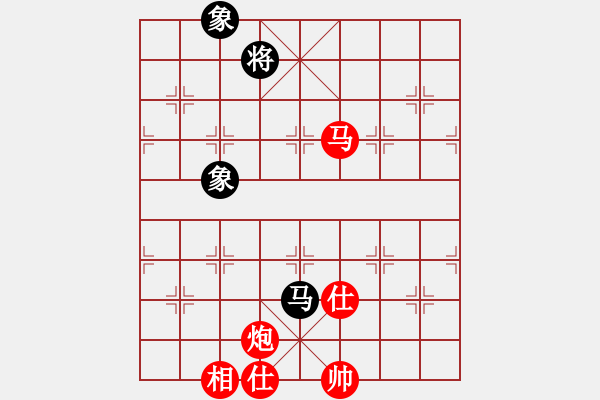 象棋棋譜圖片：碧血洗銀槍(人王)-勝-哥未曾一敗(月將) - 步數(shù)：190 