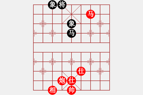 象棋棋譜圖片：碧血洗銀槍(人王)-勝-哥未曾一敗(月將) - 步數(shù)：199 