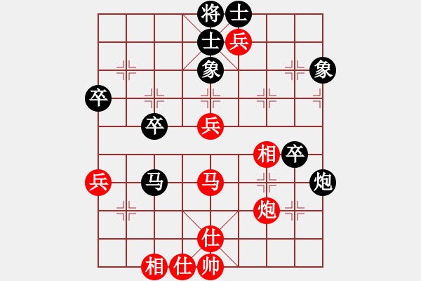 象棋棋譜圖片：碧血洗銀槍(人王)-勝-哥未曾一敗(月將) - 步數(shù)：60 