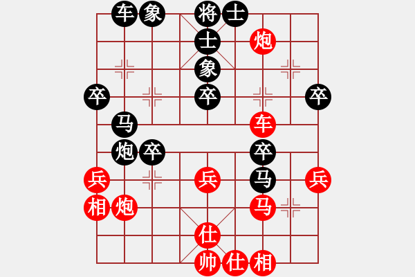 象棋棋譜圖片：南關嶺冠軍(7段)-勝-五柳居士(5段) - 步數：50 