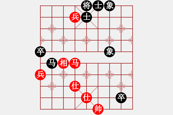 象棋棋譜圖片：金龍象棋(9星)-和-wsxwsxx(9星) - 步數(shù)：110 