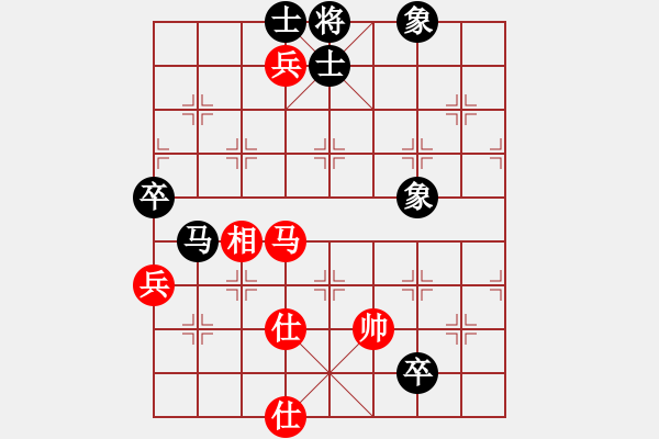 象棋棋譜圖片：金龍象棋(9星)-和-wsxwsxx(9星) - 步數(shù)：120 