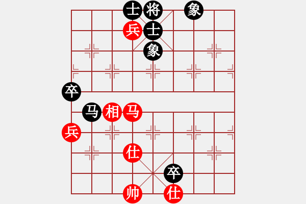 象棋棋譜圖片：金龍象棋(9星)-和-wsxwsxx(9星) - 步數(shù)：180 