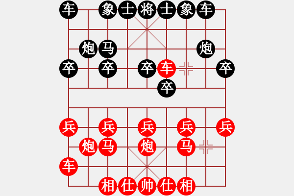 象棋棋譜圖片：象棋社團(tuán)8進(jìn)4 - 步數(shù)：14 