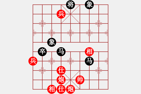 象棋棋譜圖片：云海太平洋[505893946]（先勝）燕云小七[275571107] - 步數(shù)：110 