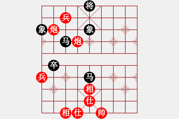 象棋棋譜圖片：云海太平洋[505893946]（先勝）燕云小七[275571107] - 步數(shù)：80 