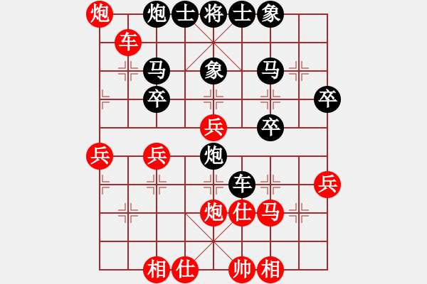 象棋棋譜圖片：芮立龍 先負 葉至周 - 步數(shù)：40 