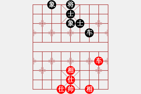 象棋棋譜圖片：五七炮進(jìn)三兵對(duì)屏風(fēng)馬黑進(jìn)邊卒(三)和棋 - 步數(shù)：100 