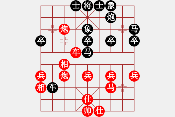 象棋棋譜圖片：丁香(天帝)-和-漳州少兒教(月將) - 步數(shù)：50 