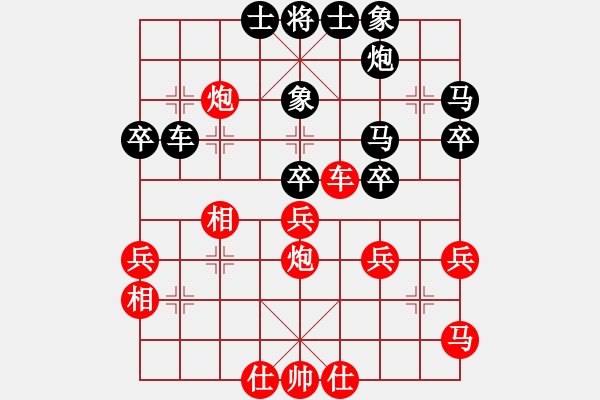 象棋棋譜圖片：丁香(天帝)-和-漳州少兒教(月將) - 步數(shù)：60 