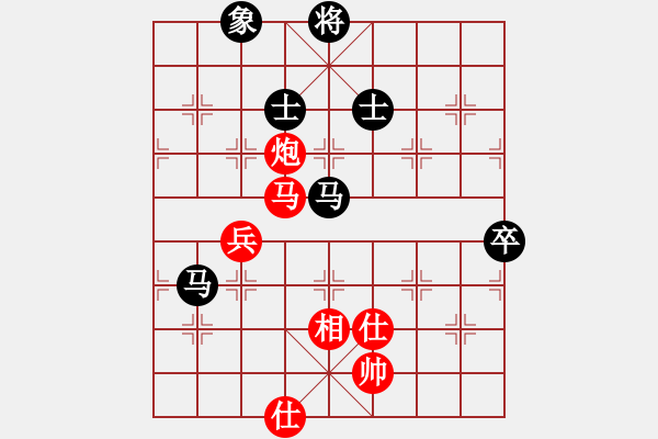 象棋棋譜圖片：廣東碧桂園隊(duì) 莊玉庭 和 山東隊(duì) 李成蹊 - 步數(shù)：107 