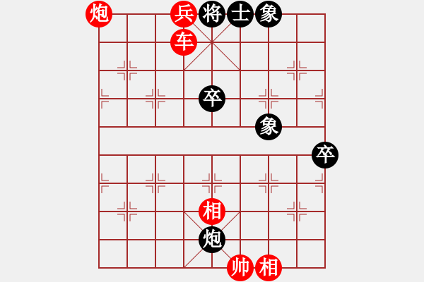 象棋棋谱图片：蓝色飞扬(7段)-胜-林州之星(月将) - 步数：89 