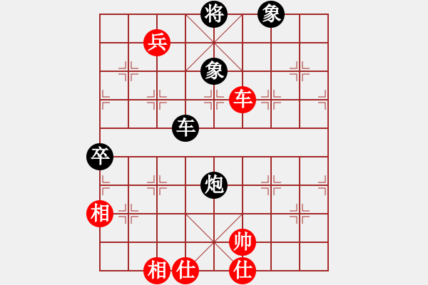 象棋棋谱图片：赵殿宇 先和 万春林 - 步数：90 