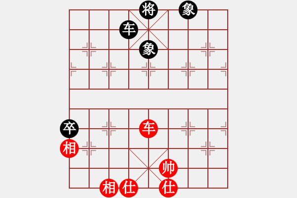 象棋棋谱图片：赵殿宇 先和 万春林 - 步数：97 