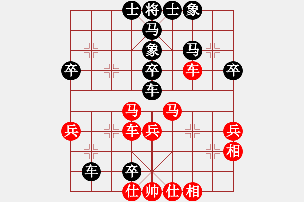 象棋棋譜圖片：森林臥虎(3段)-負-東方海洋(3段) - 步數(shù)：50 