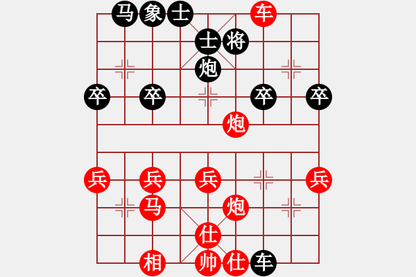 象棋棋譜圖片：2022.10.13.10JJ先勝列炮 - 步數(shù)：33 