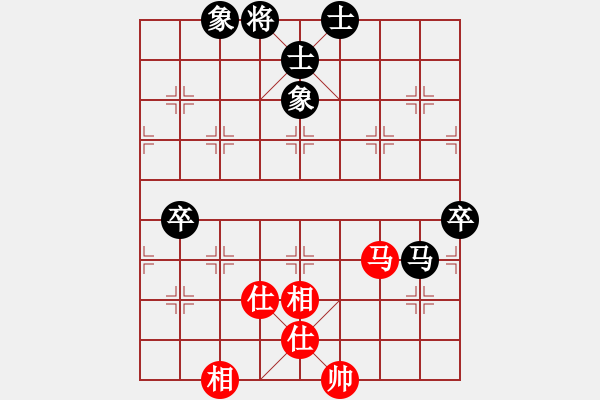 象棋棋譜圖片：Xy6282笙紅和葬心〖邊兵局〗 - 步數(shù)：130 