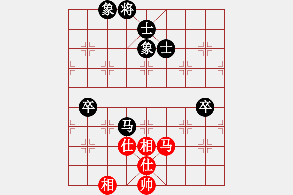 象棋棋譜圖片：Xy6282笙紅和葬心〖邊兵局〗 - 步數(shù)：140 