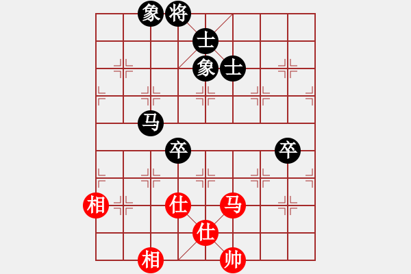 象棋棋譜圖片：Xy6282笙紅和葬心〖邊兵局〗 - 步數(shù)：150 