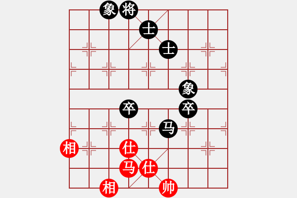 象棋棋譜圖片：Xy6282笙紅和葬心〖邊兵局〗 - 步數(shù)：160 