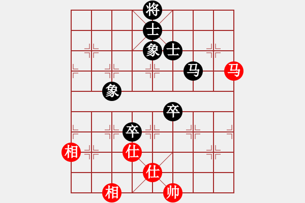 象棋棋譜圖片：Xy6282笙紅和葬心〖邊兵局〗 - 步數(shù)：180 