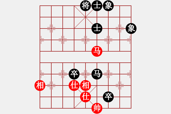 象棋棋譜圖片：Xy6282笙紅和葬心〖邊兵局〗 - 步數(shù)：210 