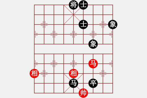 象棋棋譜圖片：Xy6282笙紅和葬心〖邊兵局〗 - 步數(shù)：230 