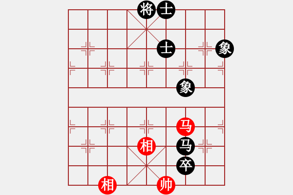 象棋棋譜圖片：Xy6282笙紅和葬心〖邊兵局〗 - 步數(shù)：232 