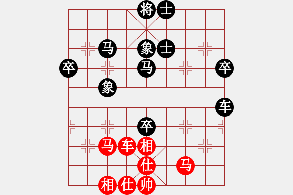 象棋棋譜圖片：Xy6282笙紅和葬心〖邊兵局〗 - 步數(shù)：80 