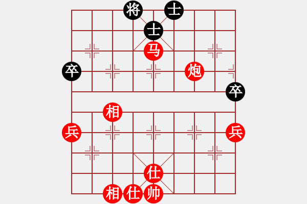 象棋棋譜圖片：棋局-3444p94 - 步數(shù)：0 