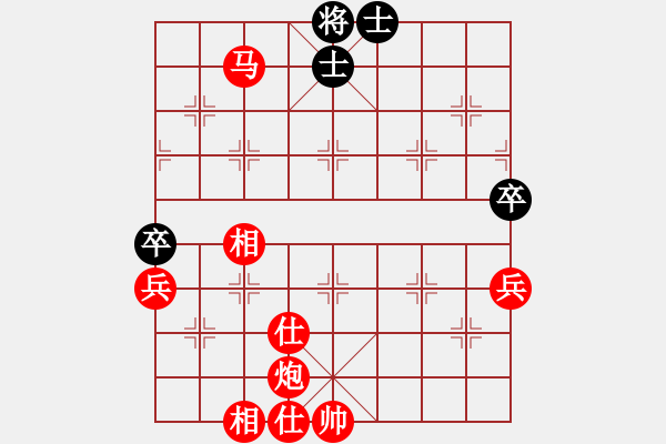 象棋棋譜圖片：棋局-3444p94 - 步數(shù)：7 