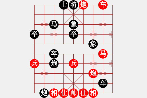 象棋棋譜圖片：海上天(6段)-負(fù)-宣化小妹(9段) - 步數(shù)：60 